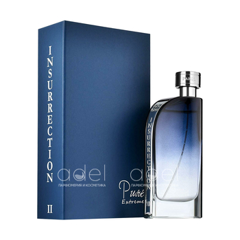 Insurrection II Pure Extreme