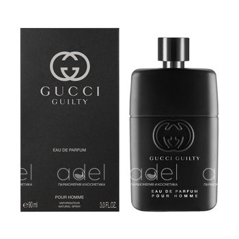 Guilty Pour Homme Eau De Parfum