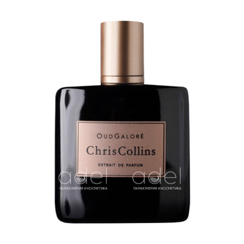 Oud Galore