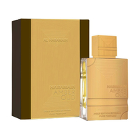 AL HARAMAIN PERFUMES Amber Oud Gold Edition Extreme