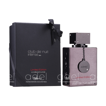 Club De Nuit Intense Man Limited Edition