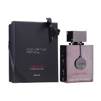 ARMAF Club De Nuit Intense Man Limited Edition