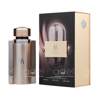 VM Rose Gold