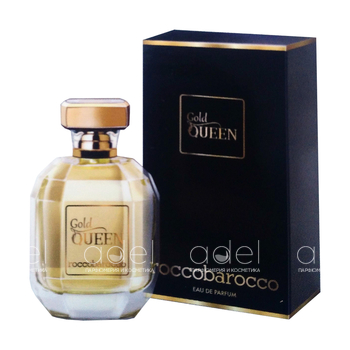 Gold Queen