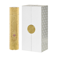 ORENS PARFUMS Moire De Kalha