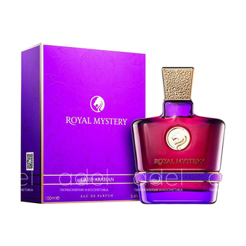 Royal Mystery