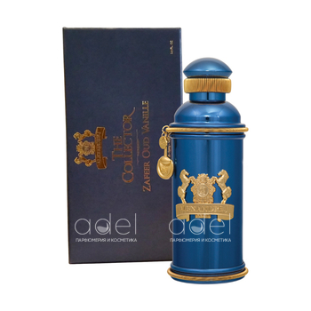 Zafeer Oud Vanille