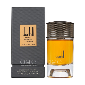 Signature Collection Moroccan Amber