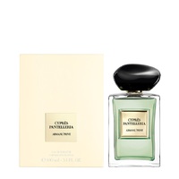 GIORGIO ARMANI Prive - Cypres Pantelleria