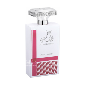 Attar Al Ghutra