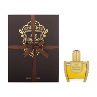 SWISS ARABIAN Oud Maknoon
