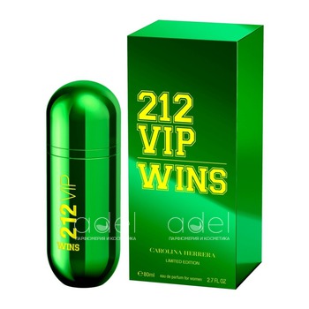 212 VIP Wins