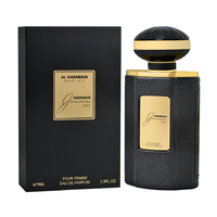 AL HARAMAIN PERFUMES Junoon Noir