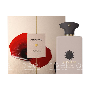 Opus XII Rose Incense