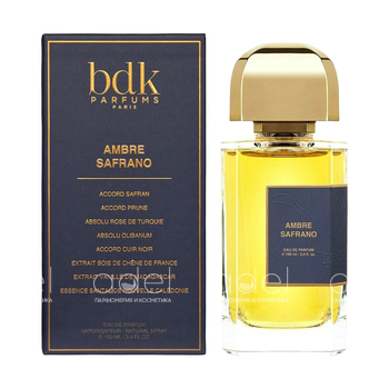 Ambre Safrano