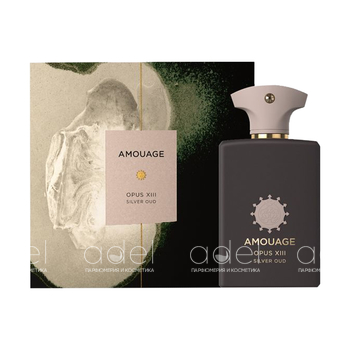 Opus XIII Silver Oud