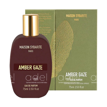 Amber Gaze
