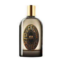 PHAEDON Bapteme Ambre