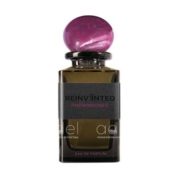 Pheromones
