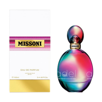 Missoni (2015)