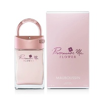 MAUBOUSSIN Promise Me Flower