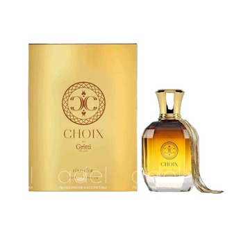 Reve D'Or