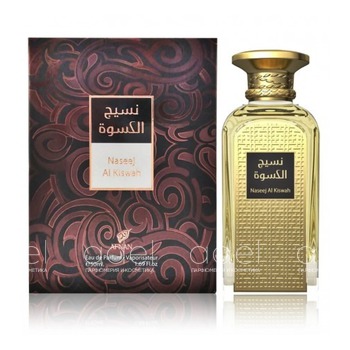 Naseej Al Kiswah
