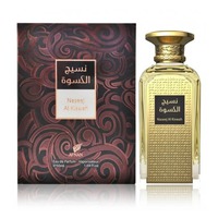 AFNAN Naseej Al Kiswah