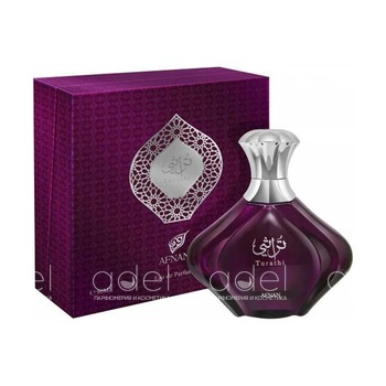 Turathi Purple