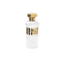 AMOUROUD White Sands