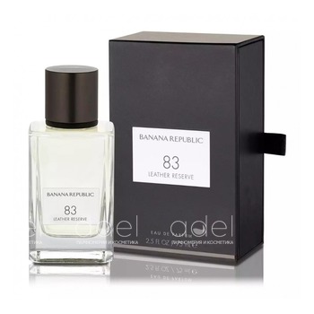 83 Leather Reserve