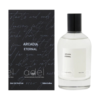 Eternal