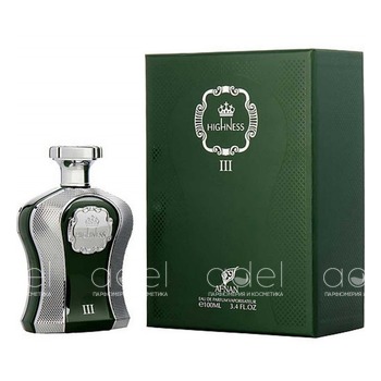 Highness III