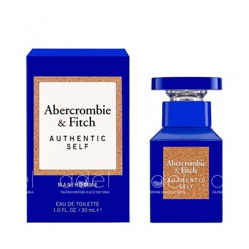 Authentic Self Man