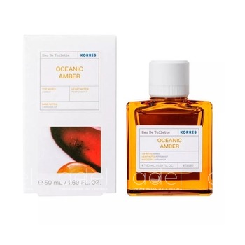 Oceanic Amber