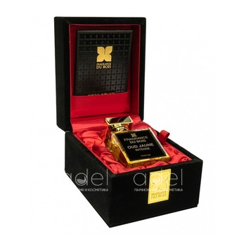 Oud Jaune Intense