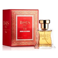 BOIS 1920 Elite II