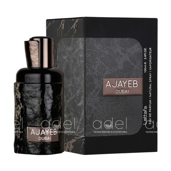 Ajayeb Dubai