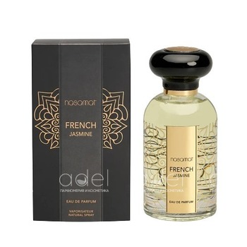 French Jasmine