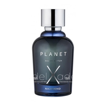 Planet X