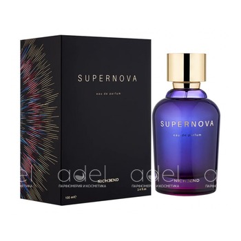 Supernova