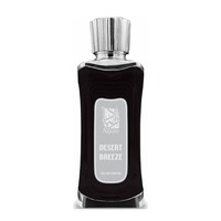 ALSAYAD Desert Breeze