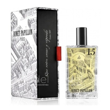 N 15 Jungle Tobacco