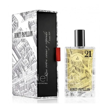 N 21 Magnolia Underground