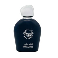 ANFAS ALKHALEEJ Anfas Marine