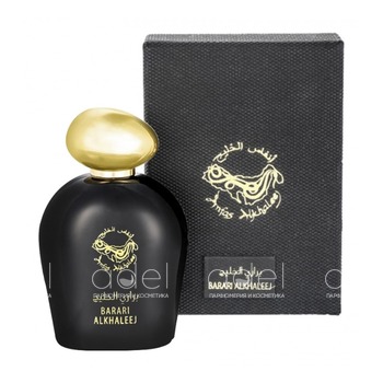 Barari Alkhaleej