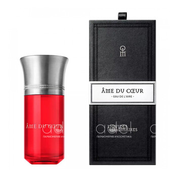 Ame Du Coeur