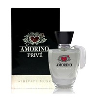 AMORINO Private Musk