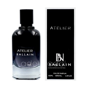 Atelier