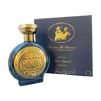 Vetiver Imperiale